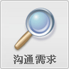 &#26143;&#31354;&#97;&#112;&#112;&#30331;&#24405;&#20837;&#21475;&#45;&#26143;&#31354;&#40;&#20013;&#22269;&#41;