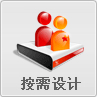&#26143;&#31354;&#97;&#112;&#112;&#30331;&#24405;&#20837;&#21475;&#45;&#26143;&#31354;&#40;&#20013;&#22269;&#41;