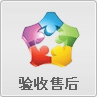 &#26143;&#31354;&#97;&#112;&#112;&#30331;&#24405;&#20837;&#21475;&#45;&#26143;&#31354;&#40;&#20013;&#22269;&#41;
