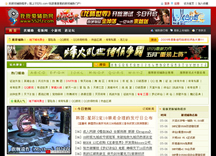 &#26143;&#31354;&#97;&#112;&#112;&#30331;&#24405;&#20837;&#21475;&#45;&#26143;&#31354;&#40;&#20013;&#22269;&#41;