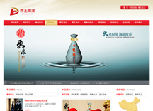&#26143;&#31354;&#97;&#112;&#112;&#30331;&#24405;&#20837;&#21475;&#45;&#26143;&#31354;&#40;&#20013;&#22269;&#41;