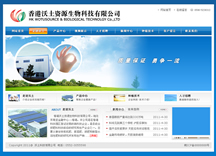 &#26143;&#31354;&#97;&#112;&#112;&#30331;&#24405;&#20837;&#21475;&#45;&#26143;&#31354;&#40;&#20013;&#22269;&#41;