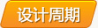 &#26143;&#31354;&#97;&#112;&#112;&#30331;&#24405;&#20837;&#21475;&#45;&#26143;&#31354;&#40;&#20013;&#22269;&#41;