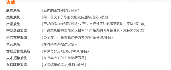 &#26143;&#31354;&#97;&#112;&#112;&#30331;&#24405;&#20837;&#21475;&#45;&#26143;&#31354;&#40;&#20013;&#22269;&#41;