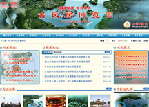&#26143;&#31354;&#97;&#112;&#112;&#30331;&#24405;&#20837;&#21475;&#45;&#26143;&#31354;&#40;&#20013;&#22269;&#41;