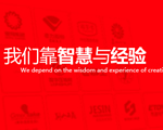 &#26143;&#31354;&#97;&#112;&#112;&#30331;&#24405;&#20837;&#21475;&#45;&#26143;&#31354;&#40;&#20013;&#22269;&#41;