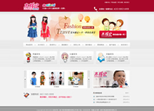 &#26143;&#31354;&#97;&#112;&#112;&#30331;&#24405;&#20837;&#21475;&#45;&#26143;&#31354;&#40;&#20013;&#22269;&#41;