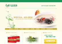 &#26143;&#31354;&#97;&#112;&#112;&#30331;&#24405;&#20837;&#21475;&#45;&#26143;&#31354;&#40;&#20013;&#22269;&#41;