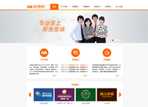 &#26143;&#31354;&#97;&#112;&#112;&#30331;&#24405;&#20837;&#21475;&#45;&#26143;&#31354;&#40;&#20013;&#22269;&#41;
