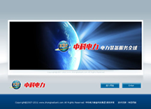&#26143;&#31354;&#97;&#112;&#112;&#30331;&#24405;&#20837;&#21475;&#45;&#26143;&#31354;&#40;&#20013;&#22269;&#41;