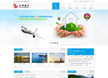 &#26143;&#31354;&#97;&#112;&#112;&#30331;&#24405;&#20837;&#21475;&#45;&#26143;&#31354;&#40;&#20013;&#22269;&#41;