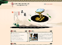 &#26143;&#31354;&#97;&#112;&#112;&#30331;&#24405;&#20837;&#21475;&#45;&#26143;&#31354;&#40;&#20013;&#22269;&#41;