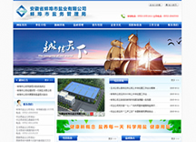 &#26143;&#31354;&#97;&#112;&#112;&#30331;&#24405;&#20837;&#21475;&#45;&#26143;&#31354;&#40;&#20013;&#22269;&#41;