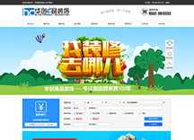 &#26143;&#31354;&#97;&#112;&#112;&#30331;&#24405;&#20837;&#21475;&#45;&#26143;&#31354;&#40;&#20013;&#22269;&#41;