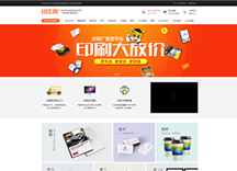 &#26143;&#31354;&#97;&#112;&#112;&#30331;&#24405;&#20837;&#21475;&#45;&#26143;&#31354;&#40;&#20013;&#22269;&#41;