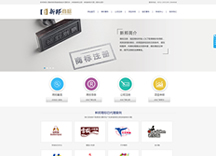 &#26143;&#31354;&#97;&#112;&#112;&#30331;&#24405;&#20837;&#21475;&#45;&#26143;&#31354;&#40;&#20013;&#22269;&#41;