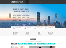 &#26143;&#31354;&#97;&#112;&#112;&#30331;&#24405;&#20837;&#21475;&#45;&#26143;&#31354;&#40;&#20013;&#22269;&#41;