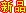 星空app登录入口-星空(中国)